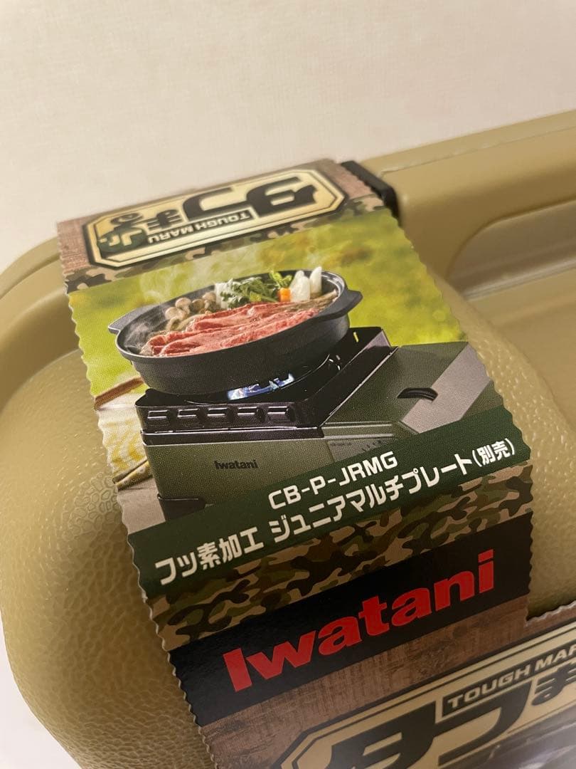 【未開封】Iwatani タフまる Jr. アウトドアカセットコンロ　ケース付