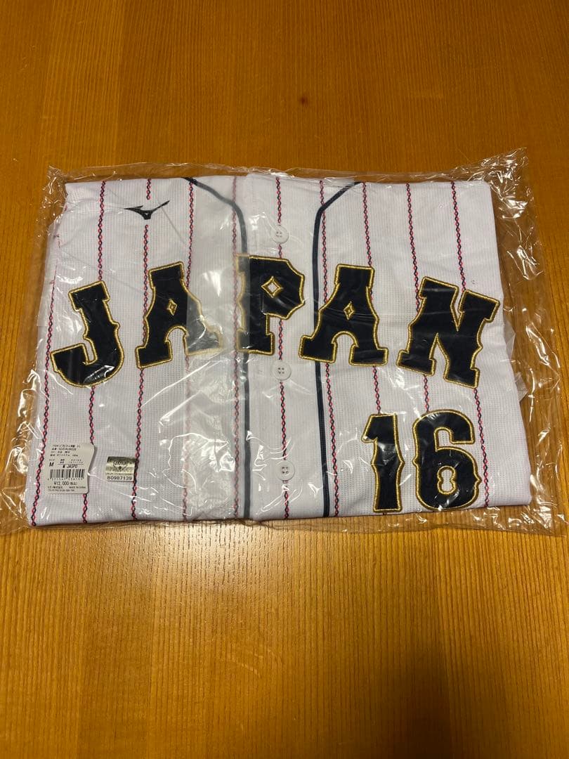 【新品未使用】2023WBCレプリカユニフォーム&フェイスタオル　大谷翔平16