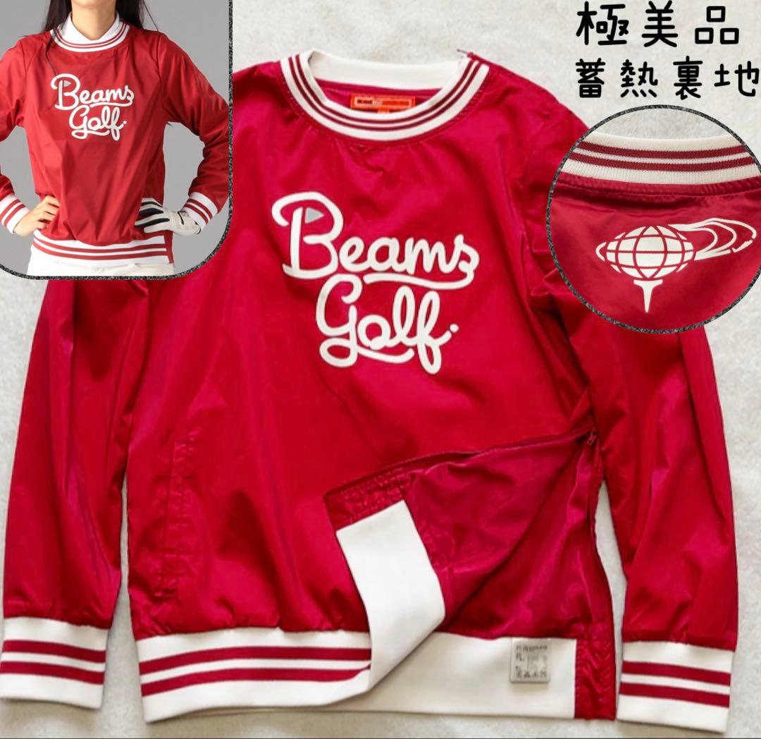 極美品　ビームスゴルフ　裏地　スニード　赤　レッド　ピステジャケット