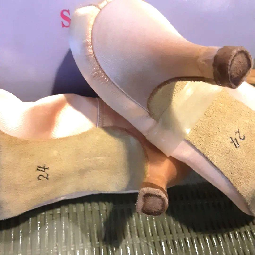 SOPHALIB サテンダンスシューズ モダン　レディース　24cm