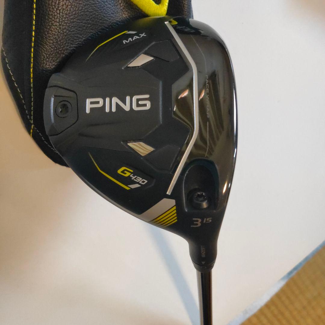PING G430 MAXフェアウェイウッド 15度