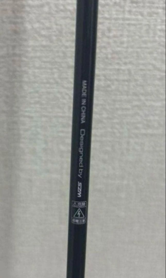 SZM イズミ　FISHING GAME LIGHT-V M190ロッド