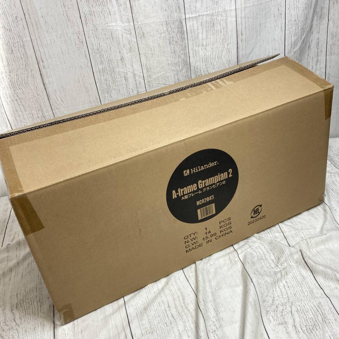 Hilander まとめ売り グランピアン２ 専用インナーテント/ヤS3036