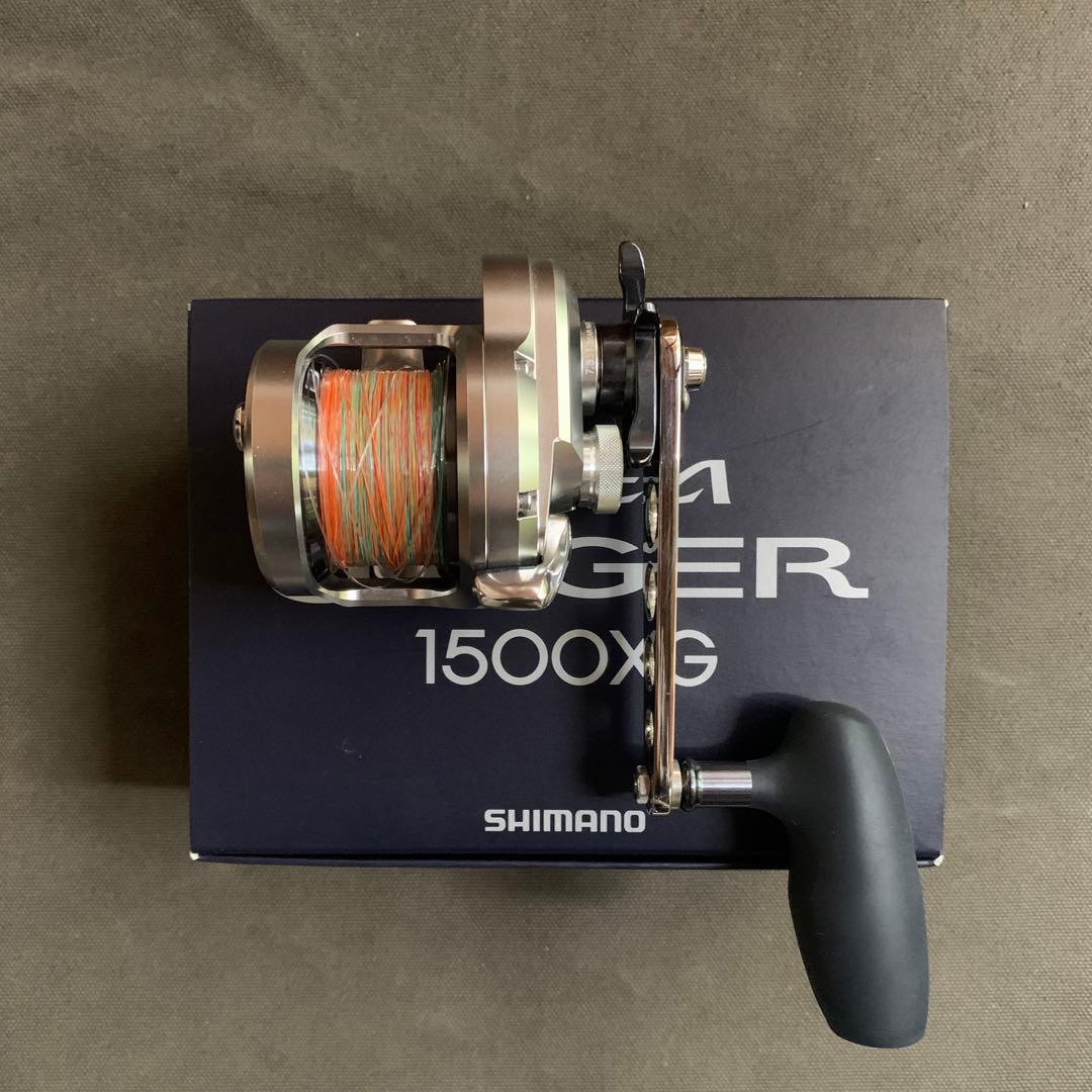 シマノ オシアジガー1500XG 嶋田ハンドル ファイヤーライン付き