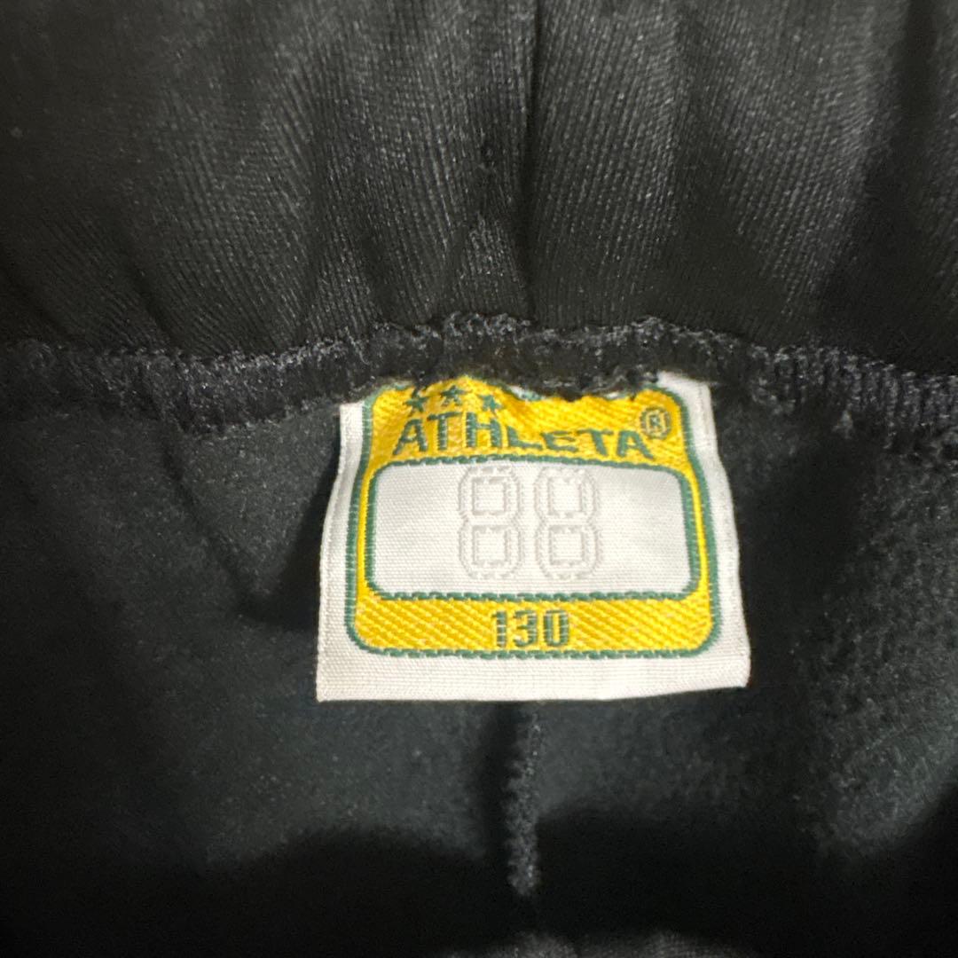 新品 ATHLETA(アスレタ) ジャージセット 130
