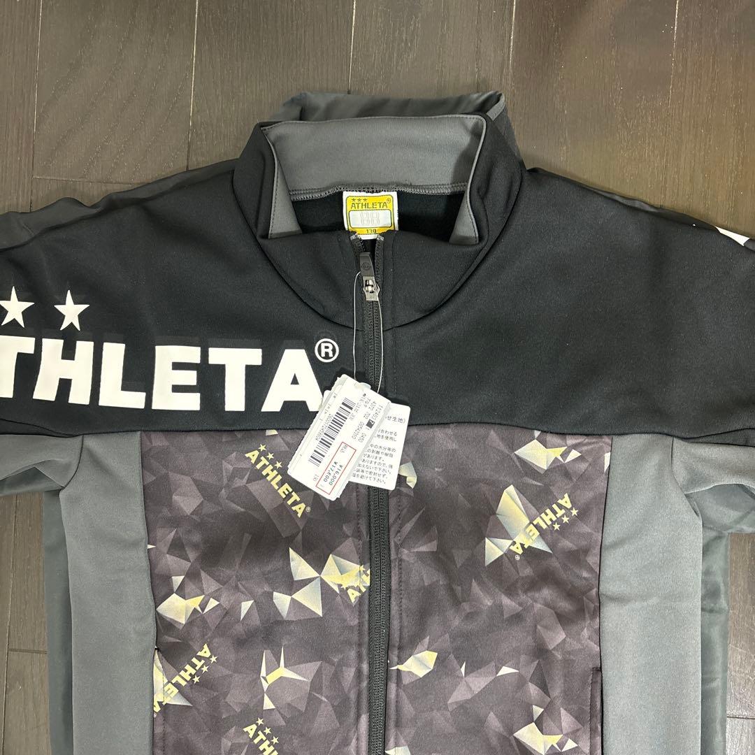新品 ATHLETA(アスレタ) ジャージセット 130