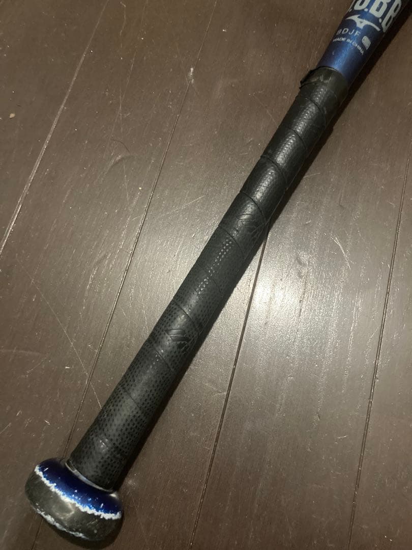 ビヨンドMAX レガシー　青色 軟式バット