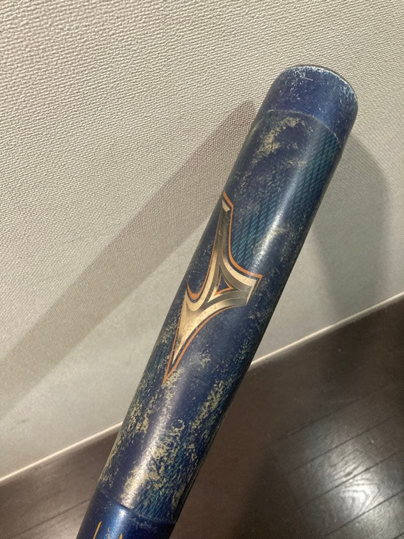 ビヨンドMAX レガシー　青色 軟式バット