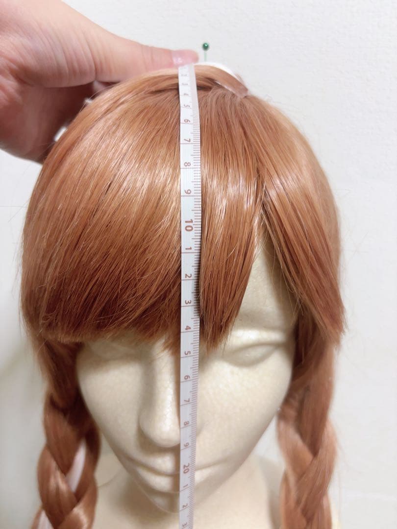 べる様確認用