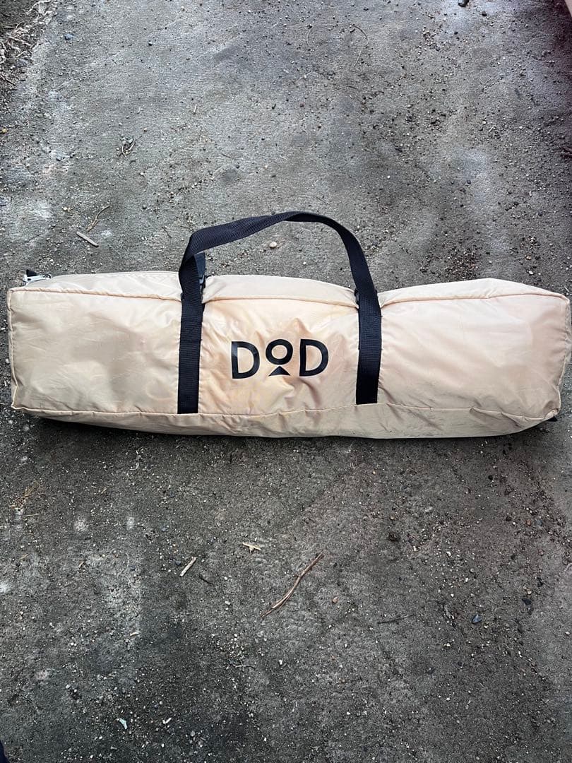 最安値‼️DoD いつかのタープ　ITSUKA NO TARP