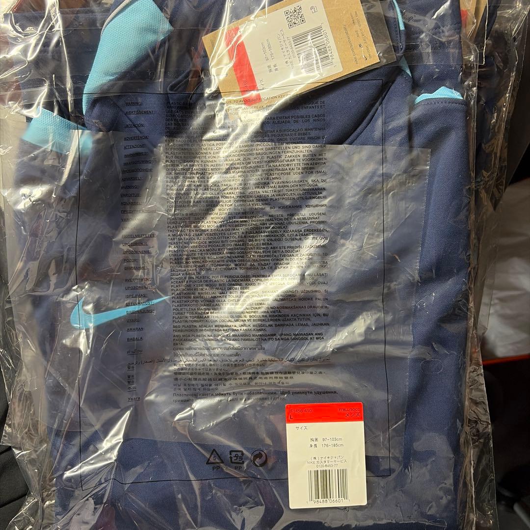 NIKE ウェア　上下セット　L 新品未使用