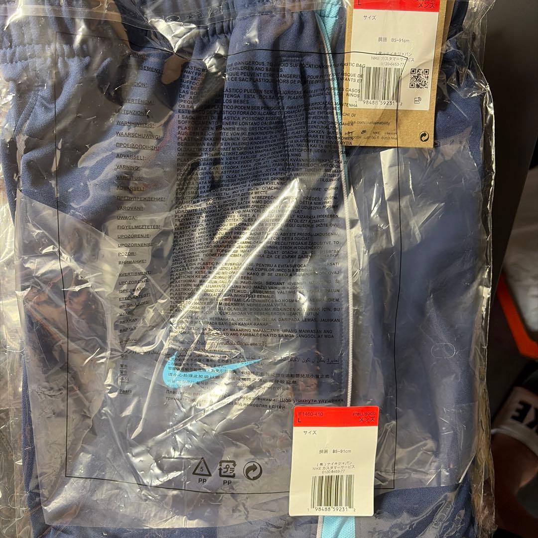 NIKE ウェア　上下セット　L 新品未使用
