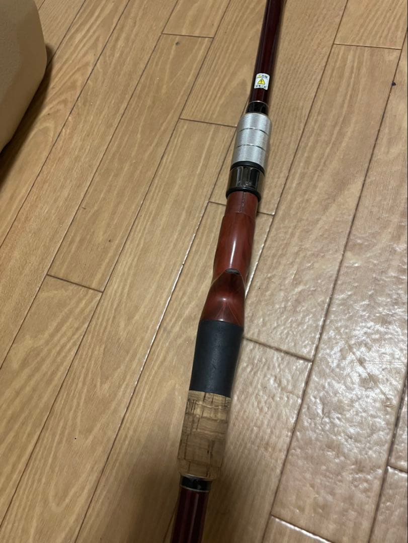 BRIST MARINO10.6MH（ブリストマリノ）