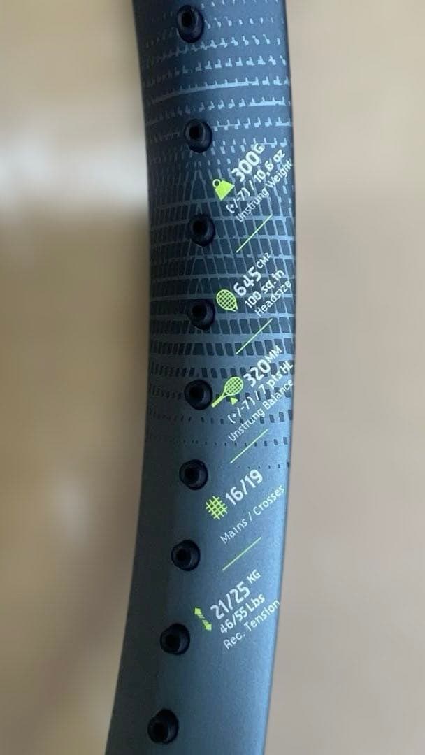 2026 バボラ　PURE AERO100 300g G2