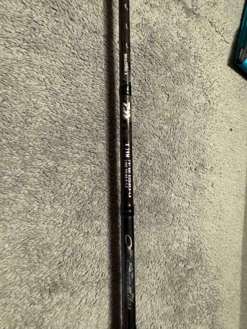 Daiwa エギングロッド 25エメラルダス