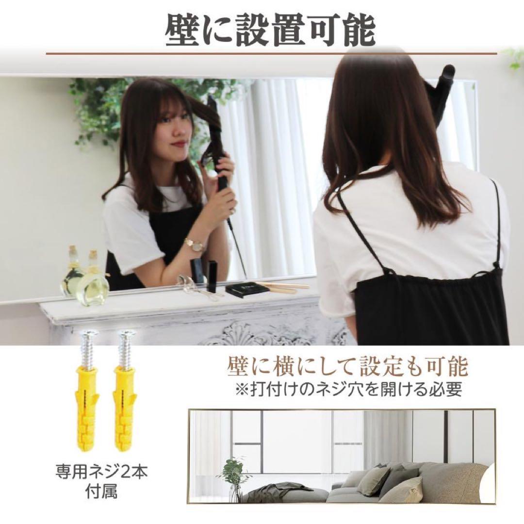 全身鏡 大型 直角 160cmx100cm 鏡 スタンドミラー 姿見鏡 ブラック