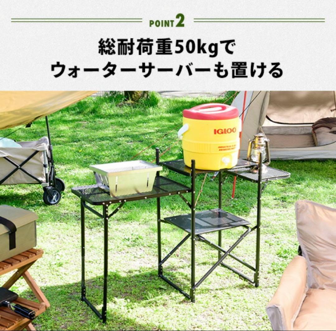 YAMAZEN キャンパーズコレクション タフライトスタンド TLS-150