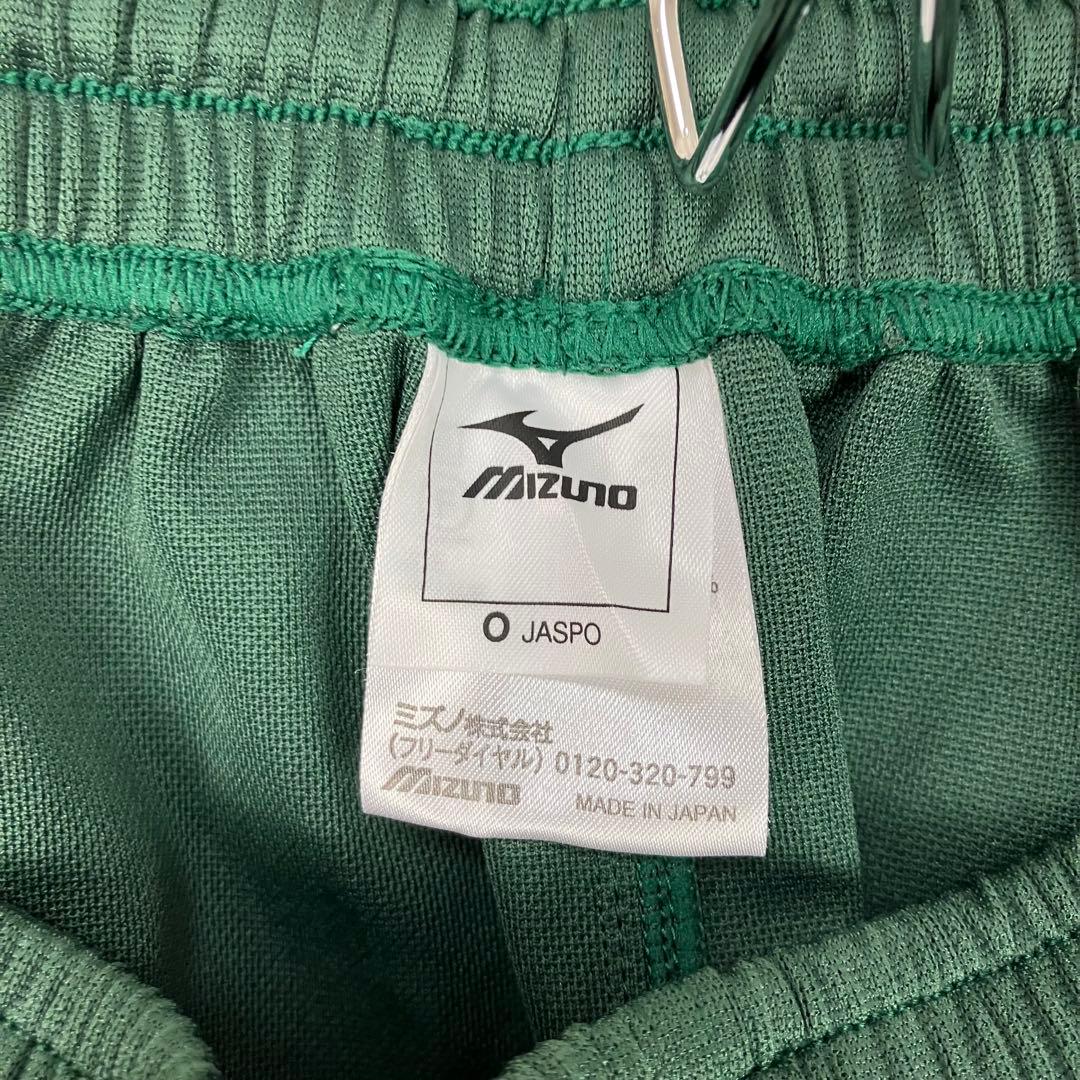 【廃盤】MIZUNOミズノ 希少 MC エムシーライン サッカー キーパーパンツ