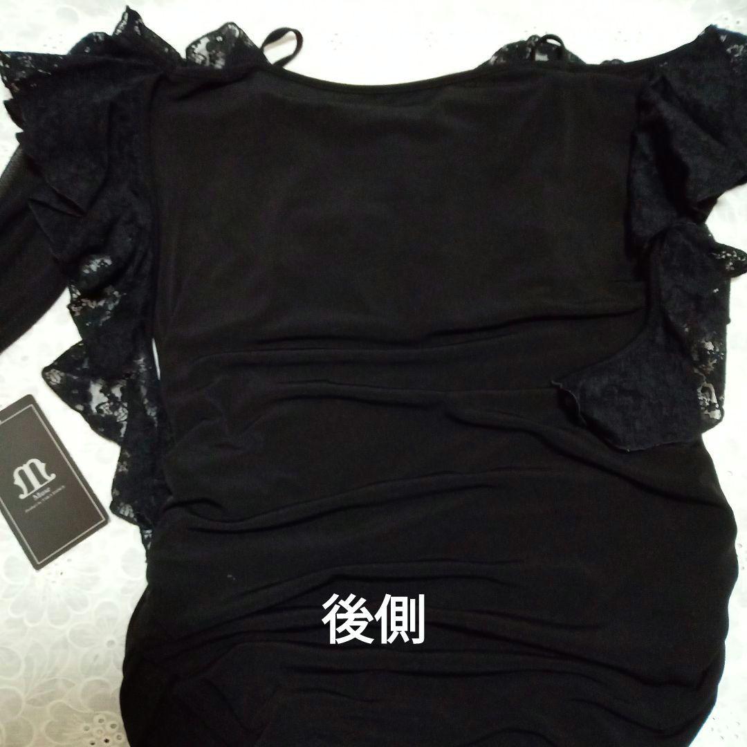 再お値下げ　新品未使用　タカダンス　オフショルダー ブラック トップス　L〜LL