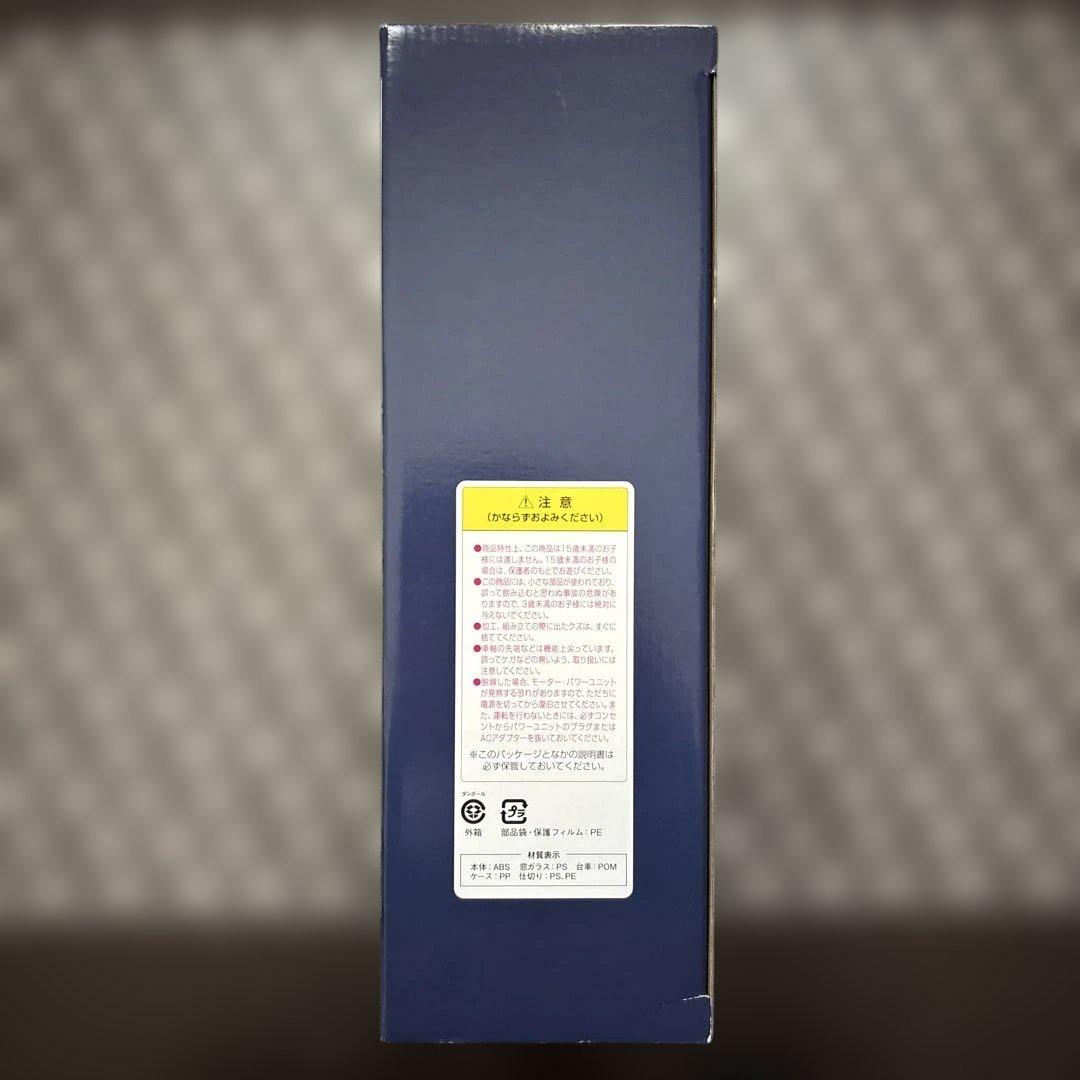 TOMIX、JR24系さよなら北斗星セット(限定品)