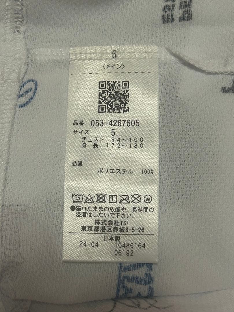 【新品】PEARLY GATES メンズ　カットソー