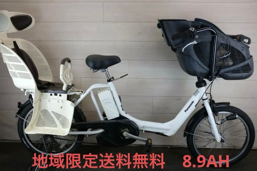 e*i様 パナソニック　ギュッド　20インチ　3段　8.9Ah（5点灯）充電器あ