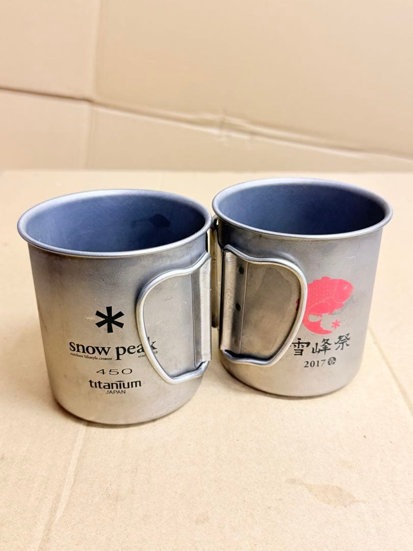 スノーピーク 雪峰祭 2017春 チタン シングルマグ 450 鯛　２個セット
