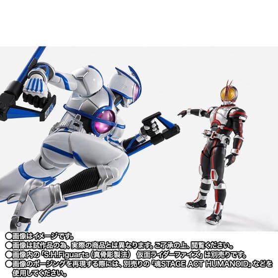 S.H.Figuarts （真骨彫製法） 仮面ライダーサイガ
