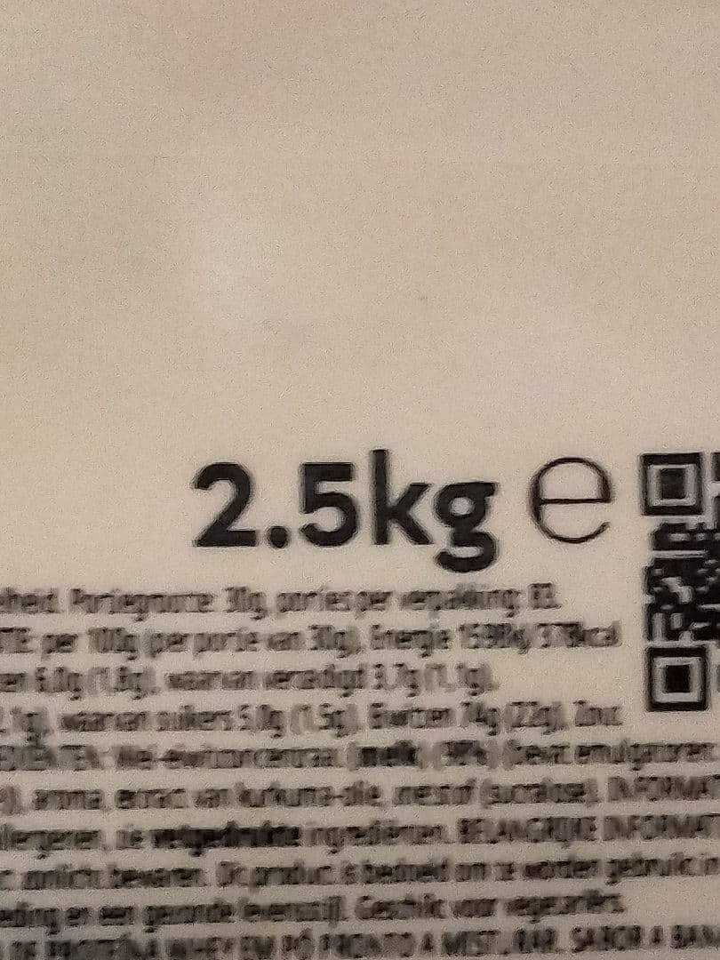 マイプロテイン モカ 2.5kg