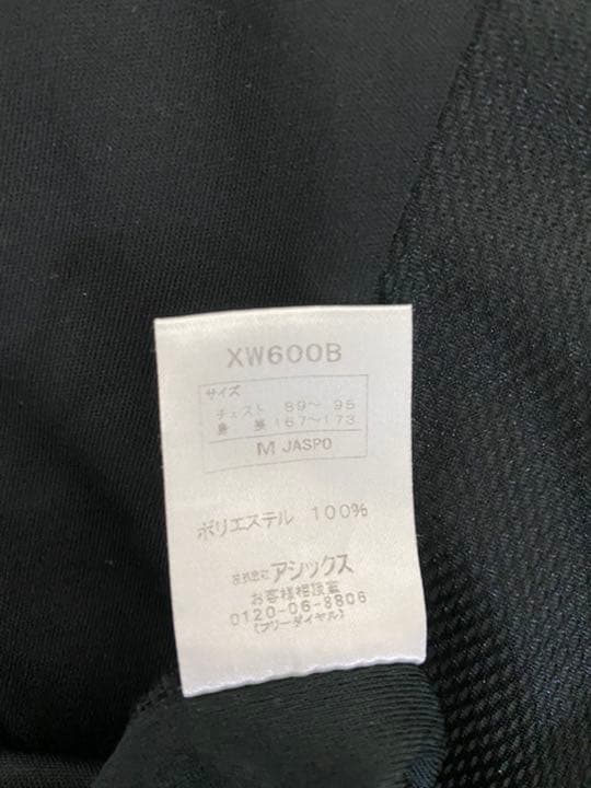 全日本選手Tシャツ