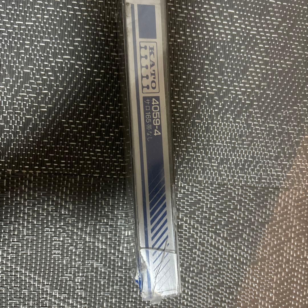 鉄道Nゲージ