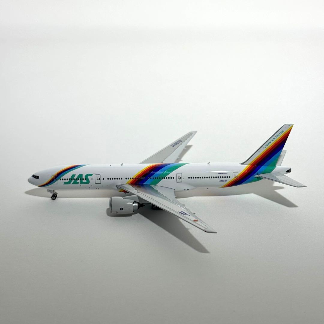 1/400 JAS B777-200 レインボーセブン 日本エアシステム