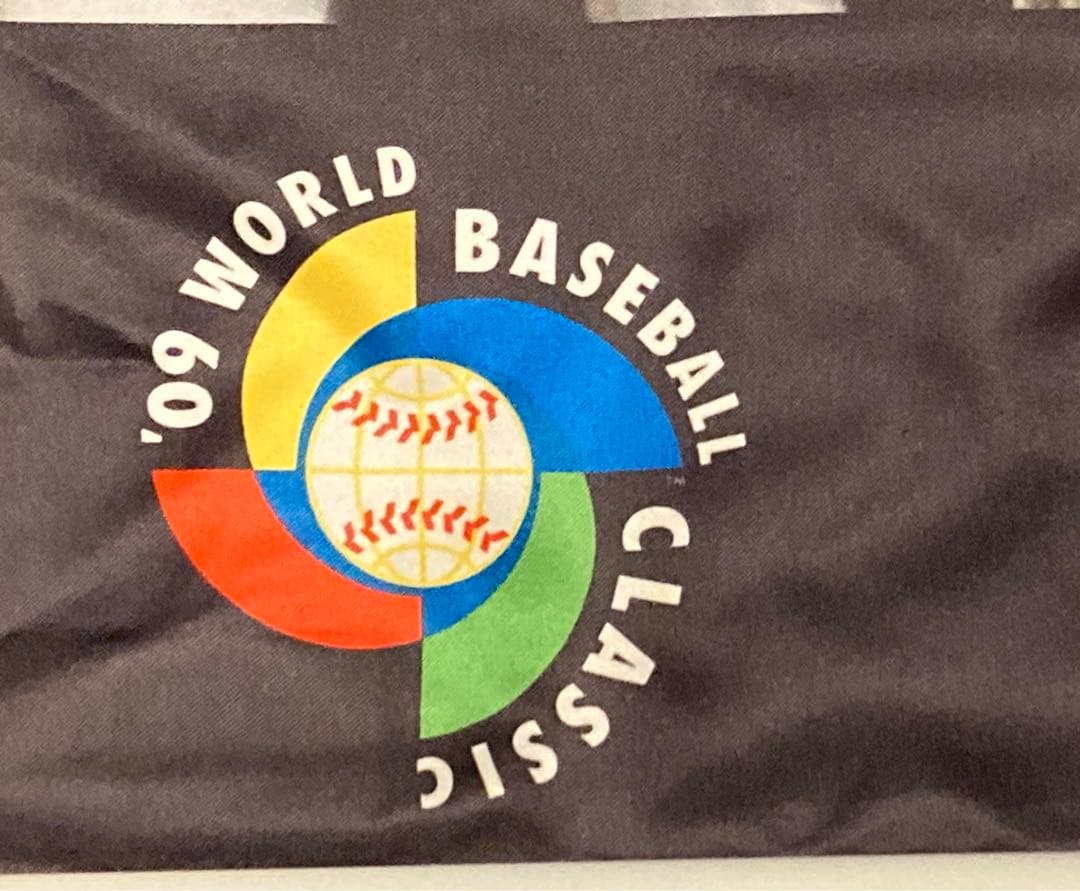 WBCタペストリー