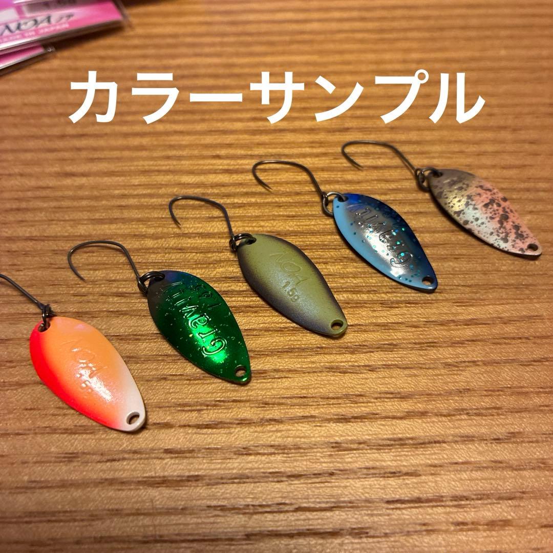 ロデオクラフトノア&グラビティ　セット