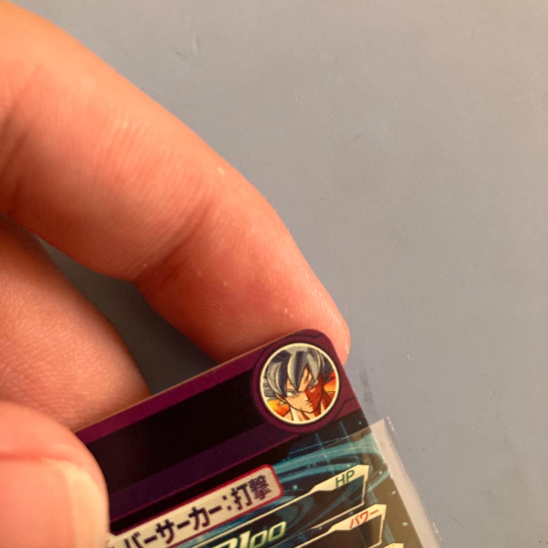 ドラゴンボールヒーローズmm5-secp