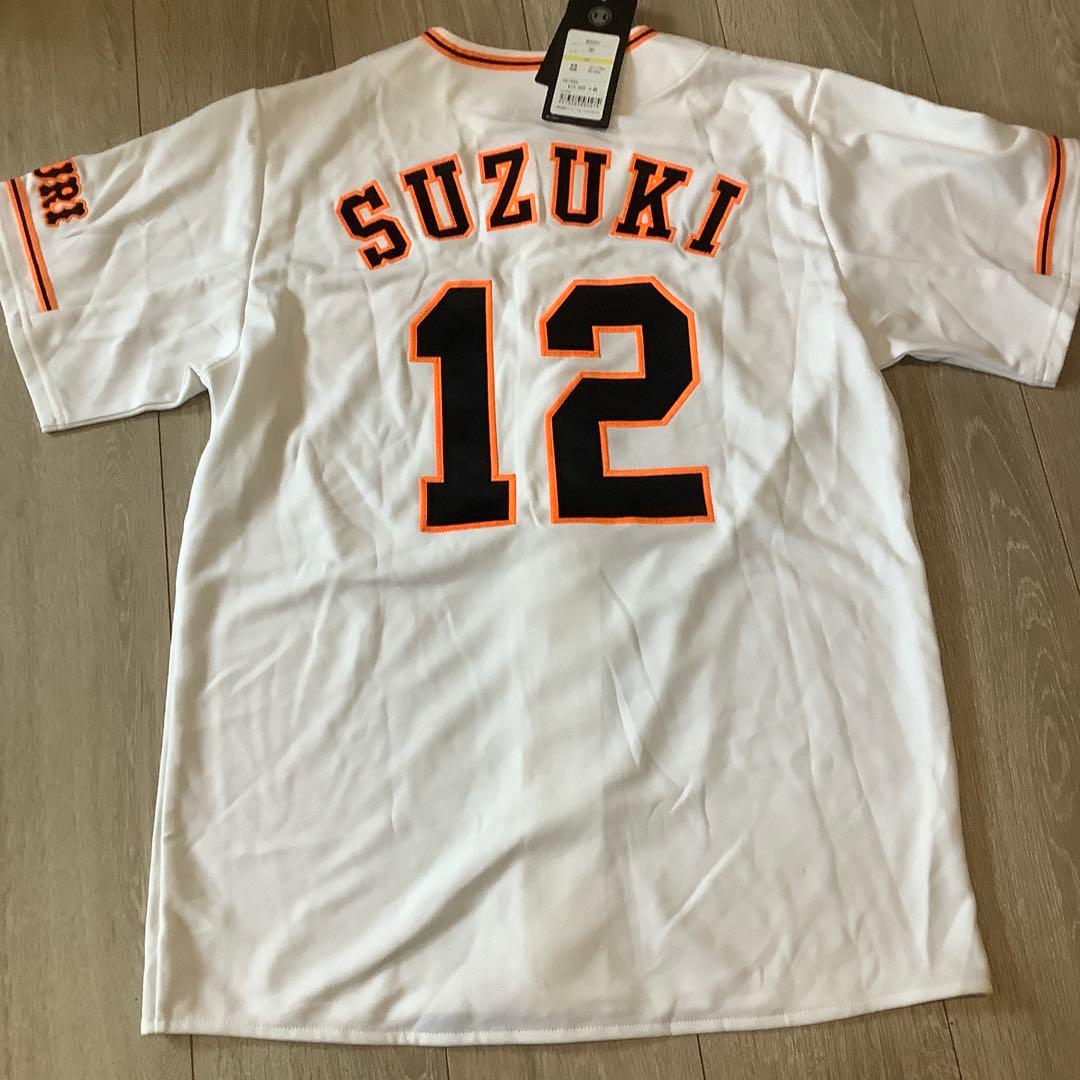 読売ジャイアンツ　鈴木尚広　ユニフォーム　MDサイズ　未使用
