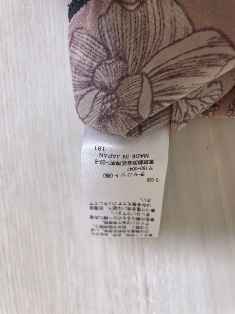 チャコット ヨガウェア【美品】Mサイズ