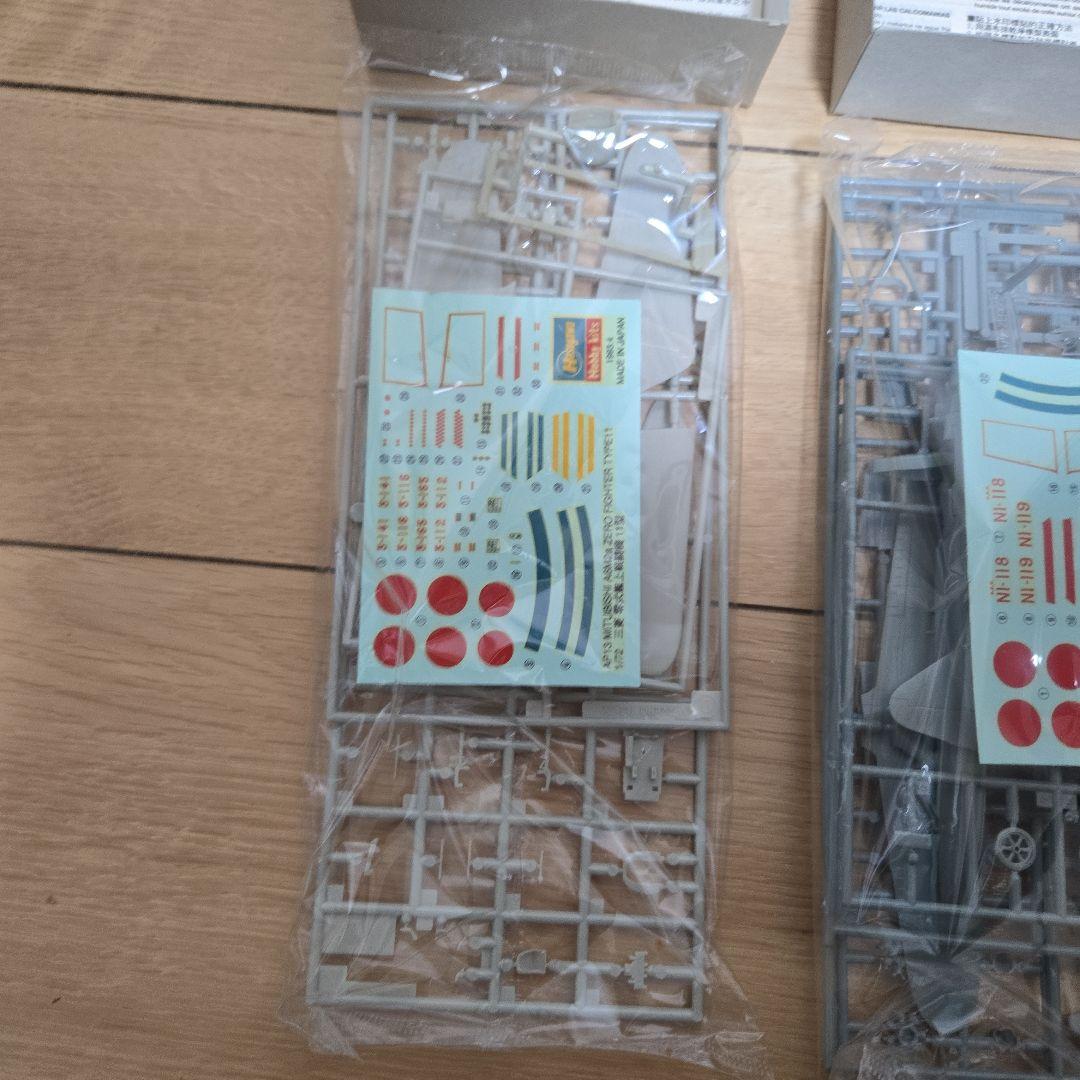 ハセガワ 1/72 日本航空機モデルキット6点セット