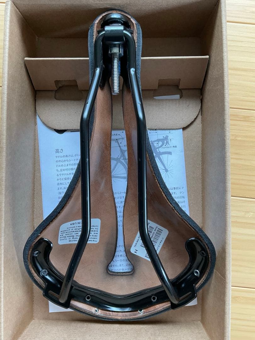 セラアナトミカ　X1 SELLE ANATOMICA