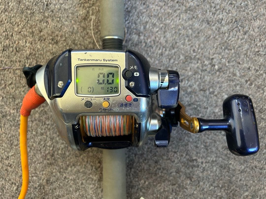 電動丸3000XT