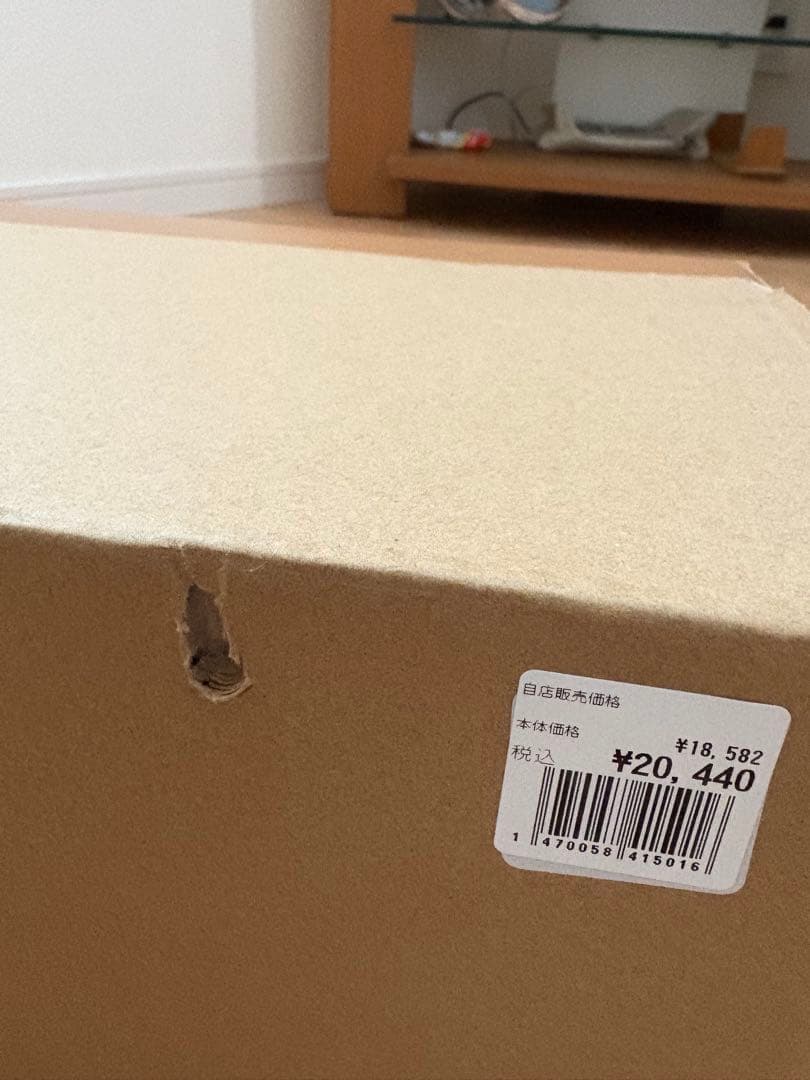 新品未使用　DOD ワンポールテントM タン