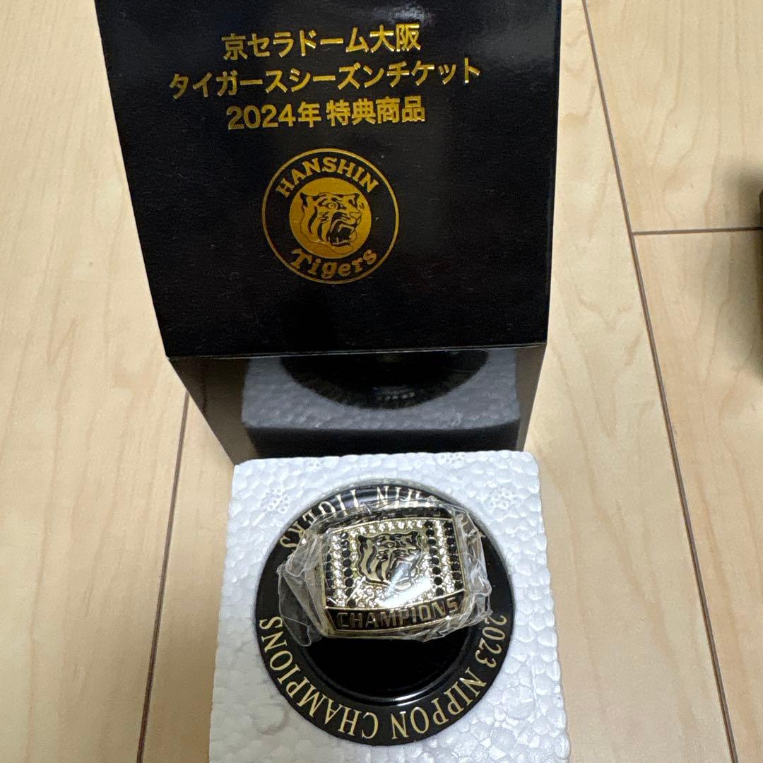 阪神タイガース チャンピオンリング2個セット キャップ ステッカー