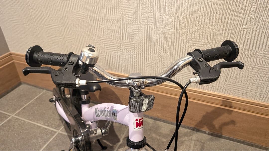 【室内保管・美品】へんしんバイク2 12インチ パープル