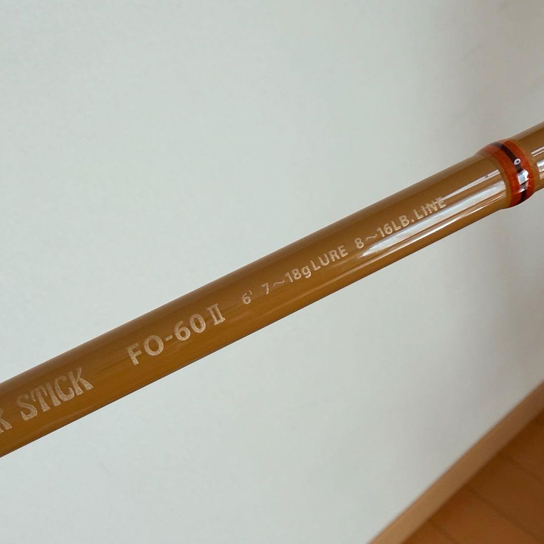 スミス スーパーストライク FO-60Ⅱ リザーバースティック グリップレス