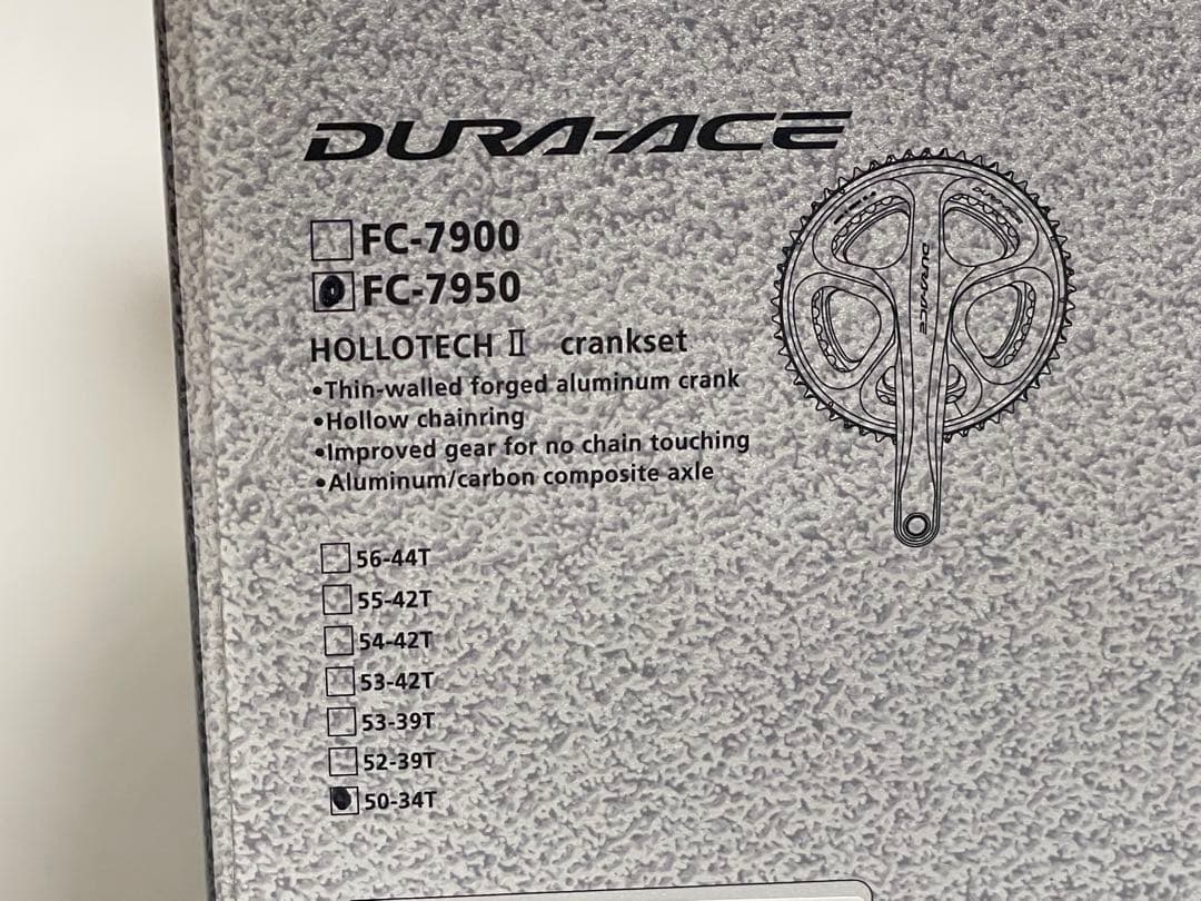 シマノDURA－ACEクランクセット「FC－7950」中古品