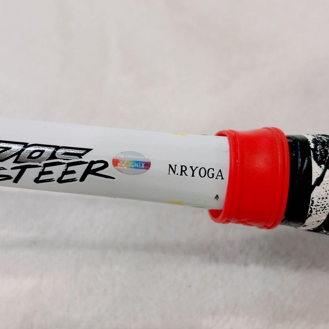 軟式テニスラケット YONEX ジオブレイク70Sステア ソフトテニス