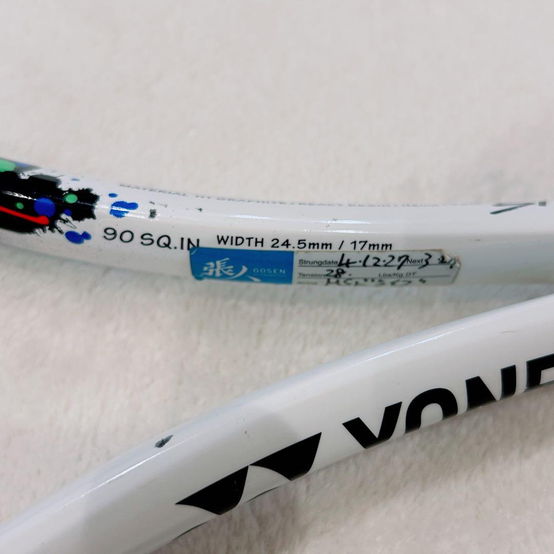 軟式テニスラケット YONEX ジオブレイク70Sステア ソフトテニス