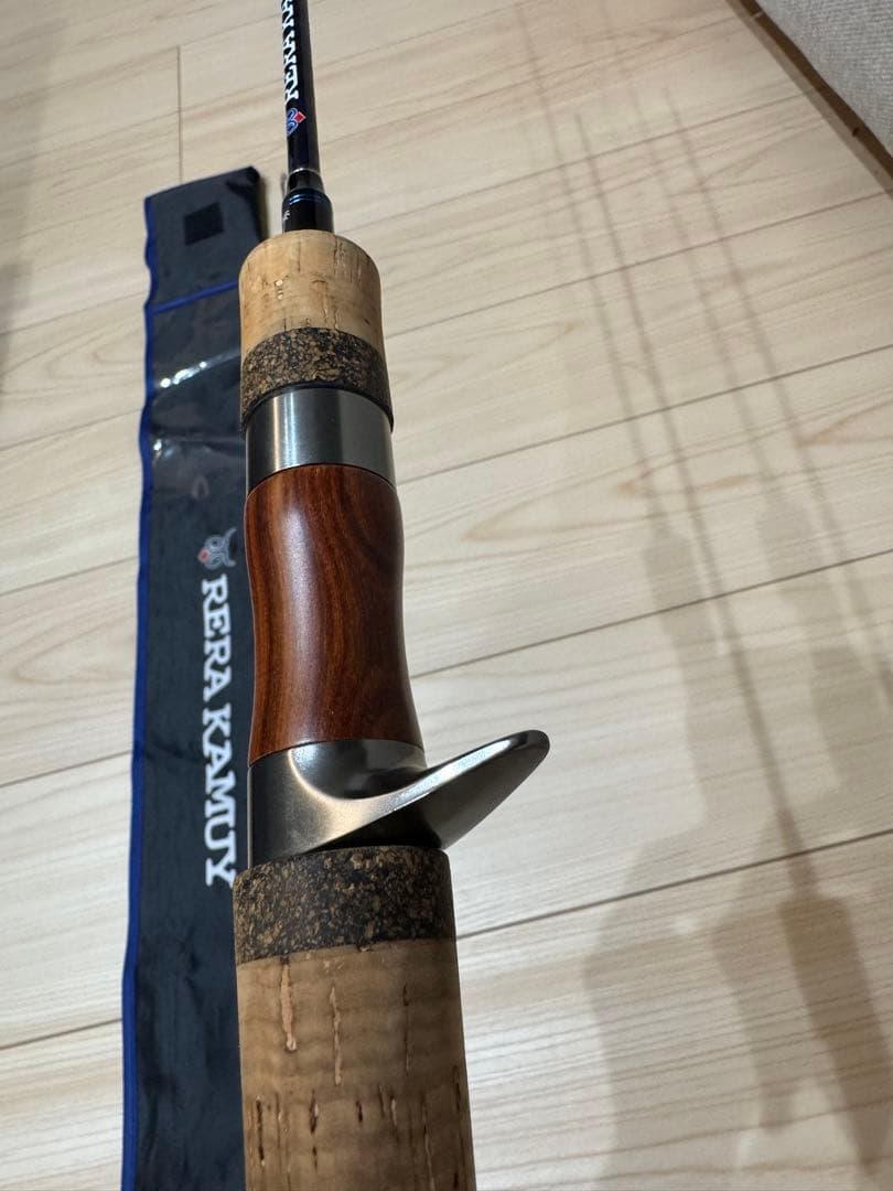 ロッド RERAKAMUY RKSC-53UL