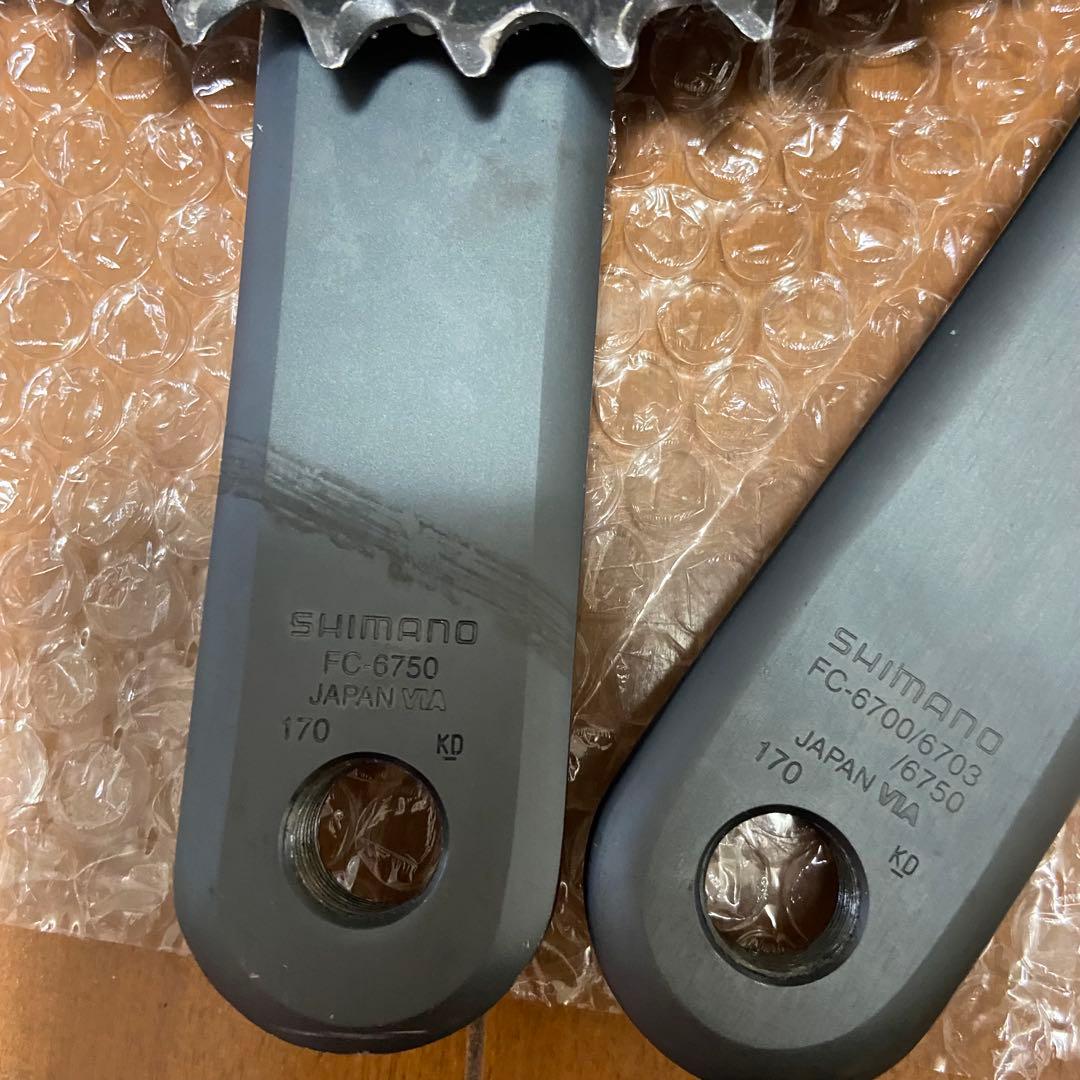 SHIMANO アルテグラ FC-6750 50/34 170m㎜