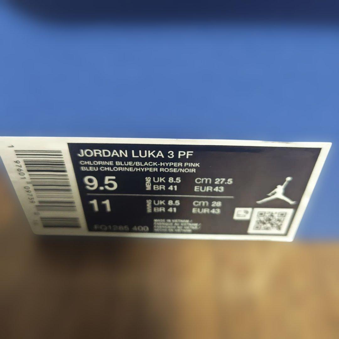 NIKE JORDAN バスケットシューズ LUKA3 FQ1285-400